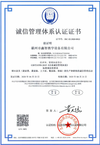 �\(ch��ng)�Ź����wϵ�J(r��n)�C�C��(sh��)