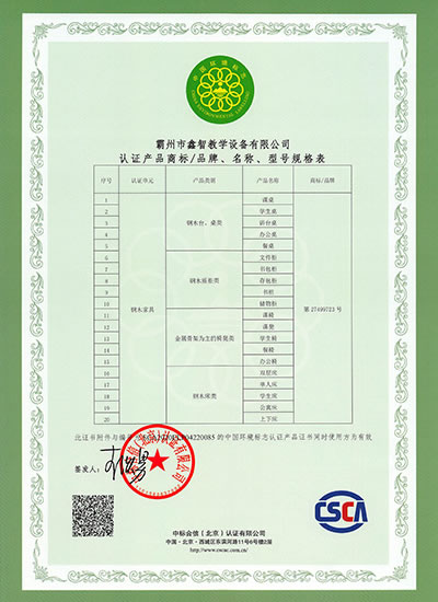 �h(hu��n)����(bi��o)־�a(ch��n)Ʒ�J(r��n)�C�C��(sh��)