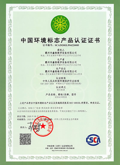 �Ї�(gu��)�h(hu��n)����(bi��o)־�a(ch��n)Ʒ�J(r��n)�C�C��